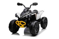 Электромобиль квадроцикл Ramiz Quad Maverick ATV White