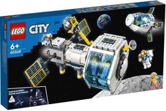 Конструктор LEGO City Лунная космическая станция