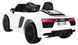 Электромобиль Ramiz Audi R8 Spyder RS EVA 2.4G White