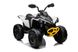 Електромобіль квадроцикл Ramiz Quad Maverick ATV White