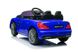 Электромобиль Lean Toys Mercedes SL65 S Blue Лакированный LCD MP4
