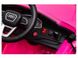 Электромобиль Lean Toys Audi RS Q8 Pink