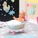 Автоматична ванночка для ляльки BABY BORN - ВЕСЕЛЕ КУПАННЯ (світло, звук)
