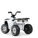 Квадроцикл детский Bambi White M 4137EL-1