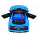 Электромобиль Ramiz Audi R8 LIFT Blue