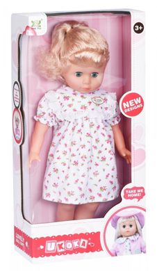 Кукла Same Toy платье в цветочек 45 см 8010BUt-1