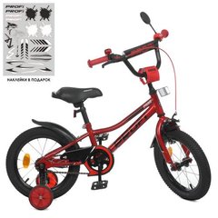 Велосипед детский PROF1 14 дюймов Y14221-1