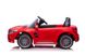 Электромобиль Lean Toys Mercedes SL65 S Red Лакированный LCD MP4