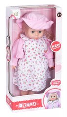 Лялька Same Toy в шапочці (рожевої) 45 см 8010CUt-1