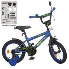 Велосипед детский PROF1 14 дюймов Y1472-1