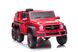 Електромобіль Lean Toys  Mercedes Benz G63 6X6 Red