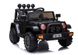 Електромобіль Lean Toy Jeep BRD-7588 White 4x4