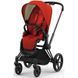 Коляска 2 в 1 Cybex Priam 4.0 Autumn Gold / Matt Black