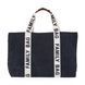 Childhome Family Bag сумка для мамы Signature Black