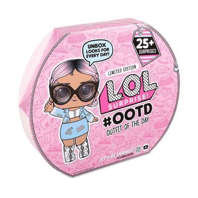 Игровой набор с куклой L.O.L. SURPRISE! серии "Travel" - МОДНЫЙ ЛУК
