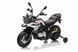 Электромобиль мотоцикл Ramiz Motor BMW F850 GS White