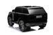 Електромобіль Ramiz Range Rover SUV Lift Black