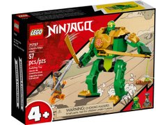 Конструктор LEGO Ninjago Lloyd's Ninja Mech