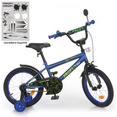Велосипед дитячий PROF1 16д. Y1672-1