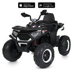 Электромобиль квадроцикл Bambi M 5035EBLR-1White