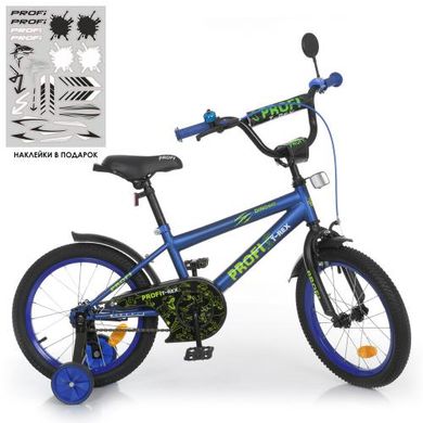 Велосипед детский PROF1 16 дюймов Y1672-1