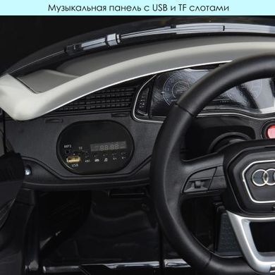 Электромобиль Bambi Audi Q8 Black