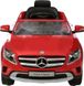 Электромобиль дитячій Mercedes Benz (Z653R) Red