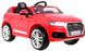 Электромобиль Ramiz Audi Q7 Quatro S-Line Red