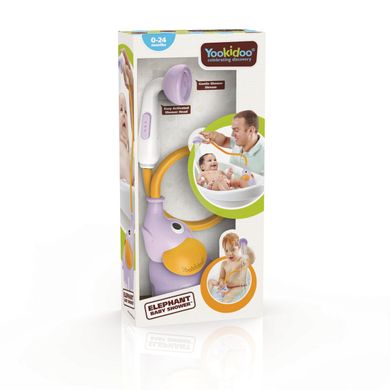 Іграшка-душ для ванної Yookidoo Слоник фіолетовий
