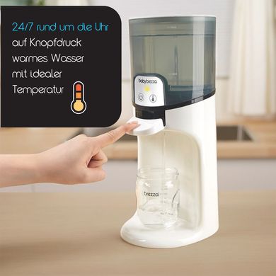 Підігрівач води для суміші Baby Brezza Instant Warmer BRZ0057