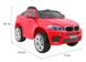 Электромобиль Ramiz автомобіль BMW X6M Red