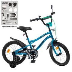 Велосипед детский PROF1 16 дюймов Y16253S-1
