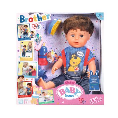 Кукла BABY BORN - СТАРШИЙ БРАТИК (43 см, с аксессуарами)