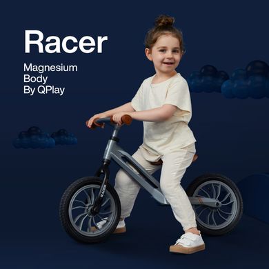 Беговел детский Qplay RACER с надувными колесами Black/Brown