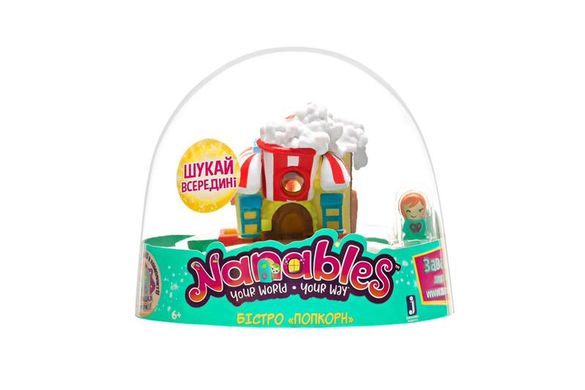 Игровая фигурка Jazwares Nanables Small House Поселок сладостей Бистро "Попкорн"