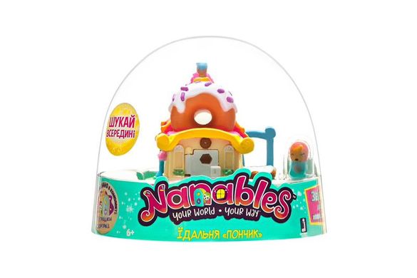 Игровая фигурка Jazwares Nanables Small House Поселок сладостей, Столовая "Пончик"