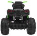Ramiz квадроцикл Quad ATV Green/Black