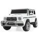 Электромобиль Bambi Mercedes G65 White
