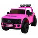 Електромобіль Ramiz Ford Super Duty Pink