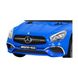 Электромобиль Ramiz Mercedes-Benz AMG SL65 S Blue