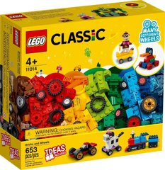 Конструктор LEGO Classic Bricks and Wheels