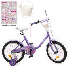 Велосипед детский PROF1 18 дюймов Y1883-1K