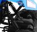 Ramiz Квадроцикл Quad Sport Run 4x4 Blue