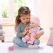 Інтерактивна лялька BABY ANNABELL - МОЯ МАЛЕНЬКА ПРИНЦЕСА (43 см, з аксесуарами, озвучена)