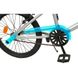 Дитячий велосипед Toimsa BMX 20 Blue