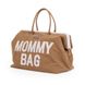 Childhome Сумка для мамы Mommy bag замшевая Beige Suede Look