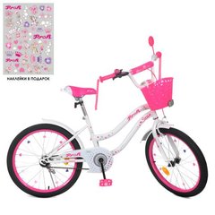 Велосипед детский PROF1 20 дюймов Y2094-1K