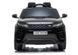 Электромобиль Lean Toys Range Rover Evoque Black Лакированный