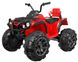 Ramiz квадроцикл Quad ATV Red