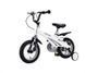 Дитячий велосипед Miqilong SD Білий 12` MQL-SD12-White